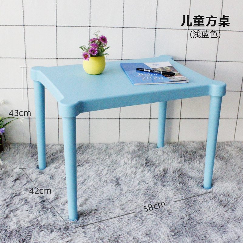 经济型塑料防滑桌矮桌矮凳幼儿小板凳方凳玩具桌学习桌组合换鞋凳