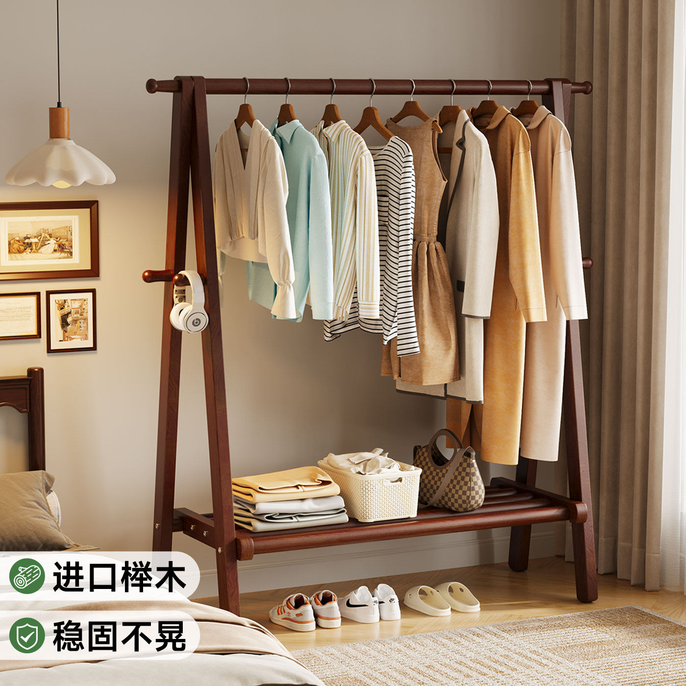 实木落地卧室衣帽架单杆式挂衣架简约现代晾衣架家用挂衣杆置物架