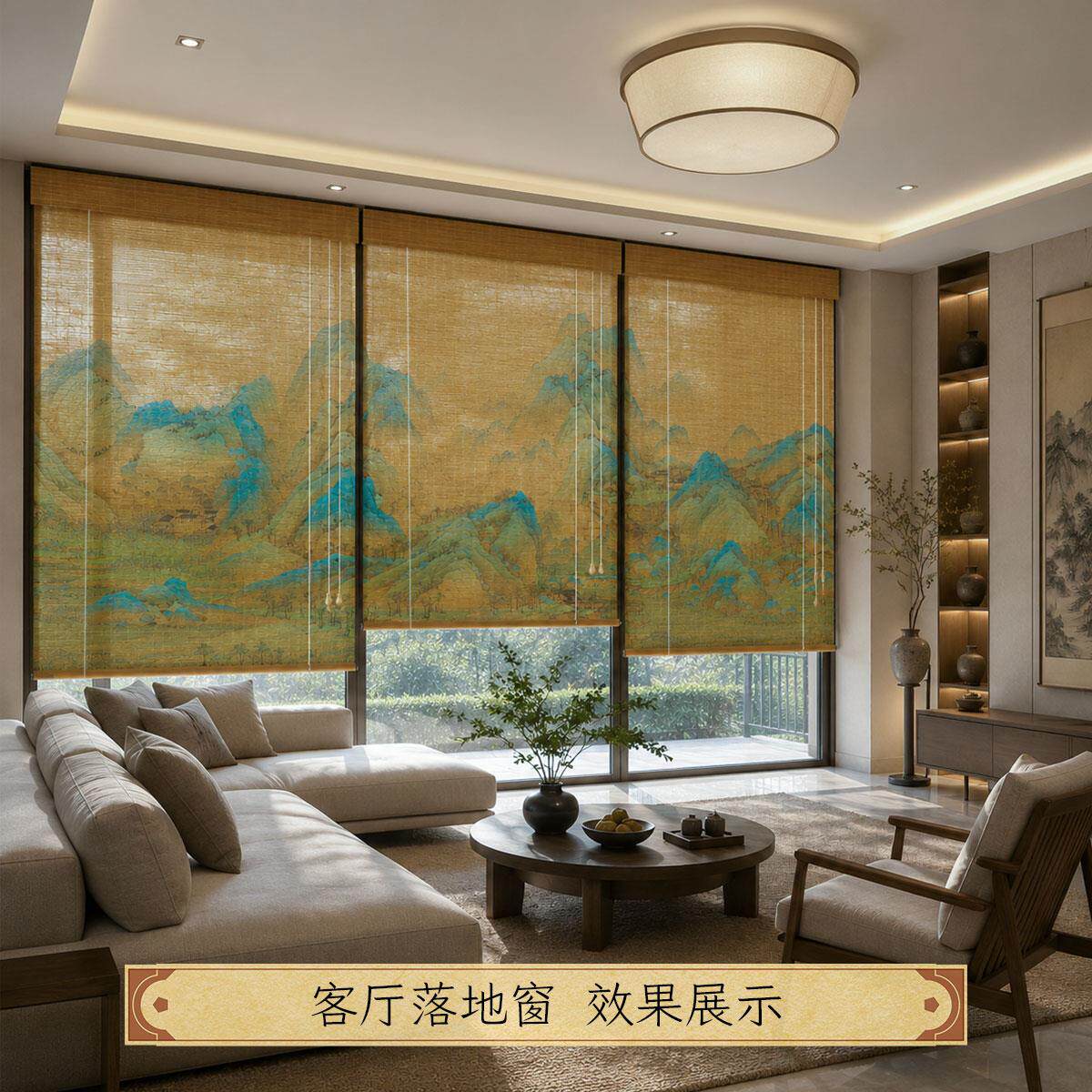 竹帘遮断挡帘高感千里江山图窗帘大厅背20230630景墙装饰隔级屏子