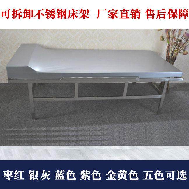酒店桑拿泡泡水床水按摩桑拿搓背床洗浴床桑按摩床推拿式床泰推油