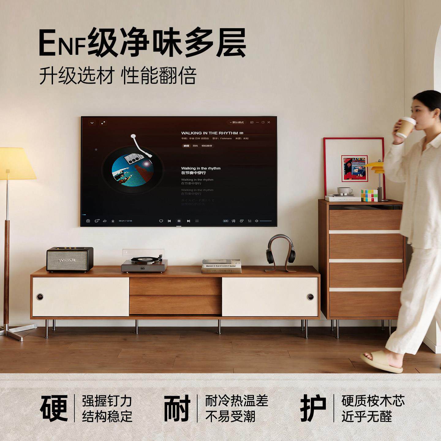 中古包豪组斯电视斗柜合小户型靠收纳储物柜一体柜家用客厅DSG39-