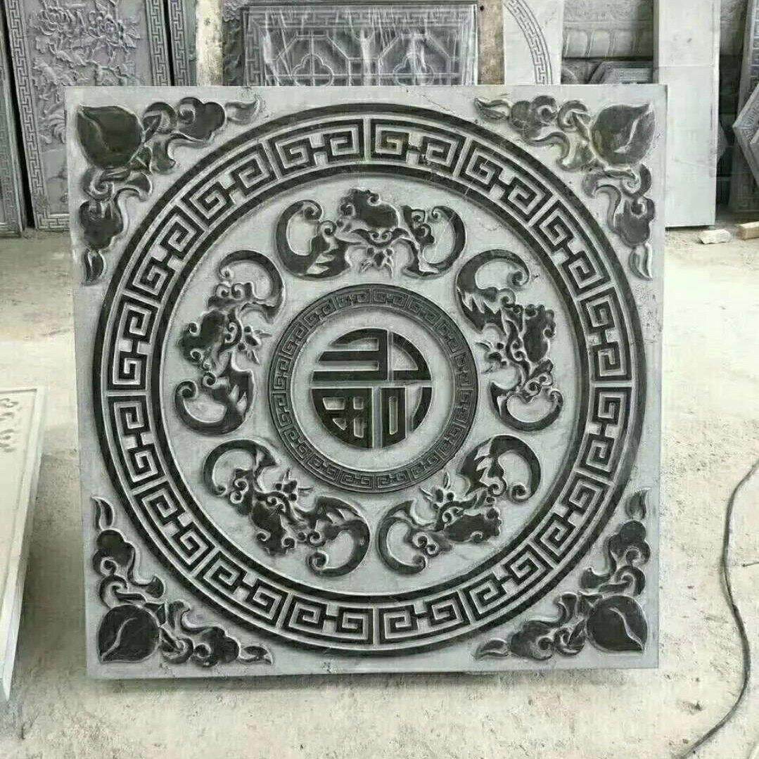 石雕福字画地雕花岗岩浮MDQ雕庭地院铺理石大石屏风壁围墙浮雕影