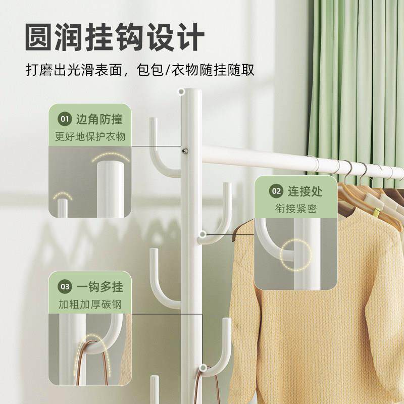 衣架室衣帽架子LJ-07120落地晾衣架室内挂子家用晒衣阳台衣服架简