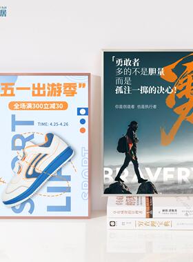 铝合金广告0033广告相单开可启式更换电梯海报展示A1a2宣框传画0*