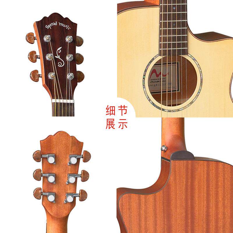 传音民谣吉他厂家直销41寸云杉面板缺角木吉他