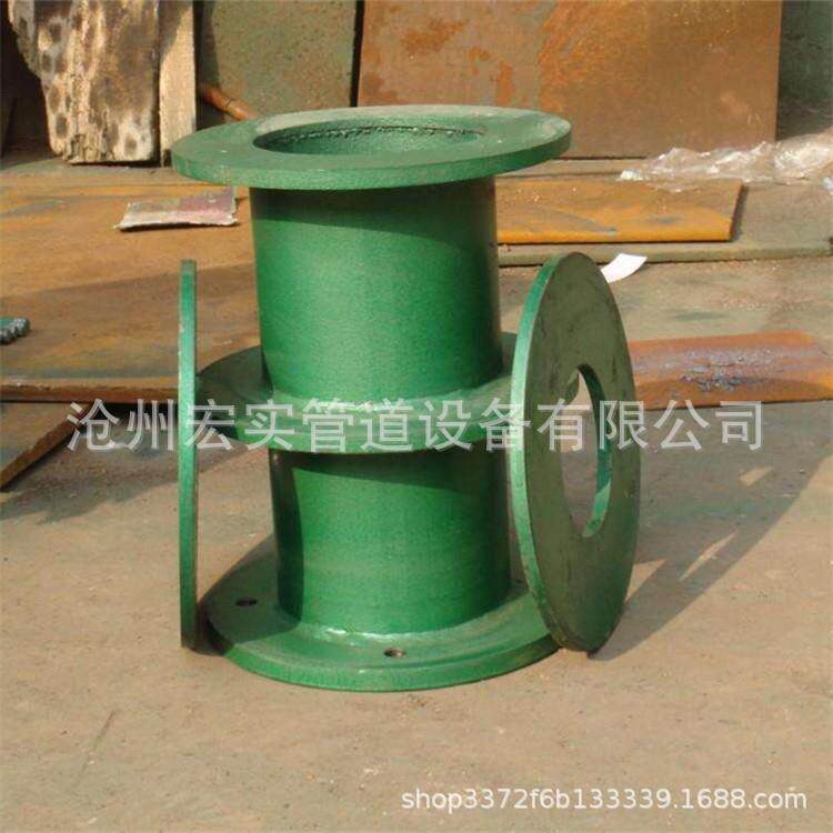 大口径柔性防水套管止水环U型抗力片人防密闭套管生产厂家