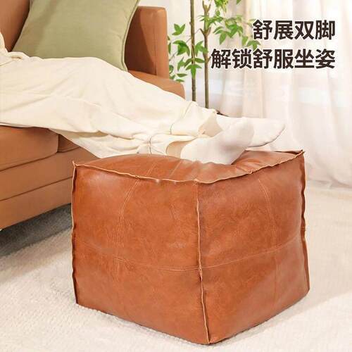 收换纳摩洛哥坐墩垫701pu皮墩皮米蒲团懒人沙发包坐垫榻榻坐团鞋
