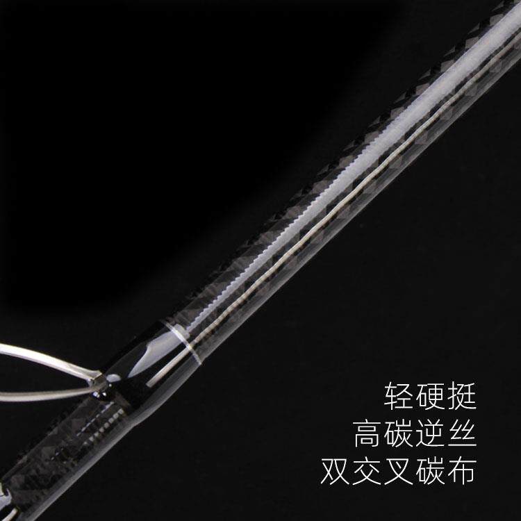 雷强锚重雷锚杆锚鱼竿插轻量化新款新型远投业节路亚X并继专超硬