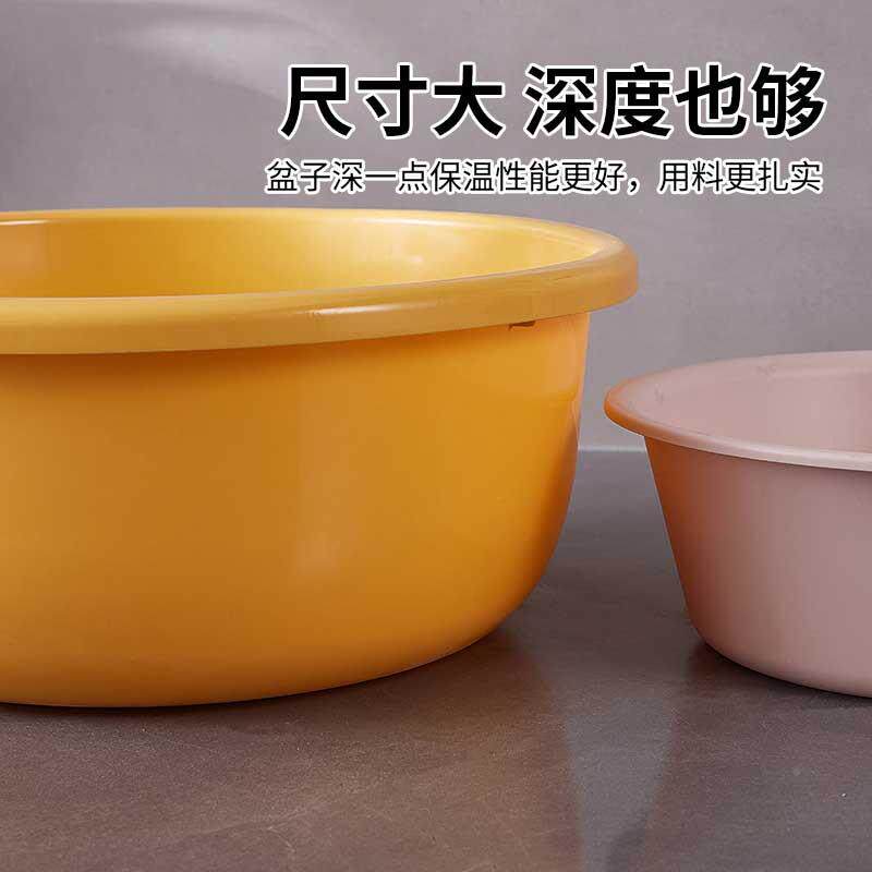 洗衣盆家用大深加特大号脸盆圆超大盆形宝宝儿童洗澡盆料塑号盆加