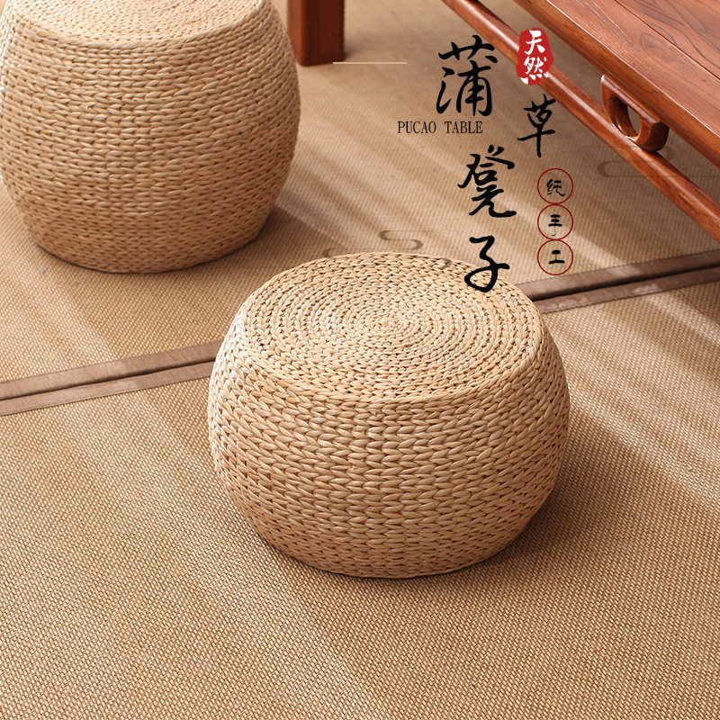 草编坐墩换鞋凳榻榻米圆凳家用客厅茶几矮凳实木板凳沙发小凳墩子