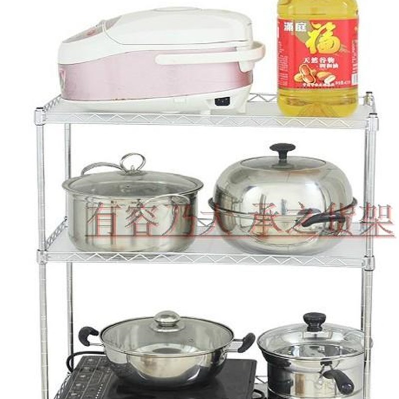 厨房微波炉置物架3层储物架子厨房用品收纳架烤箱锅架可加层加高