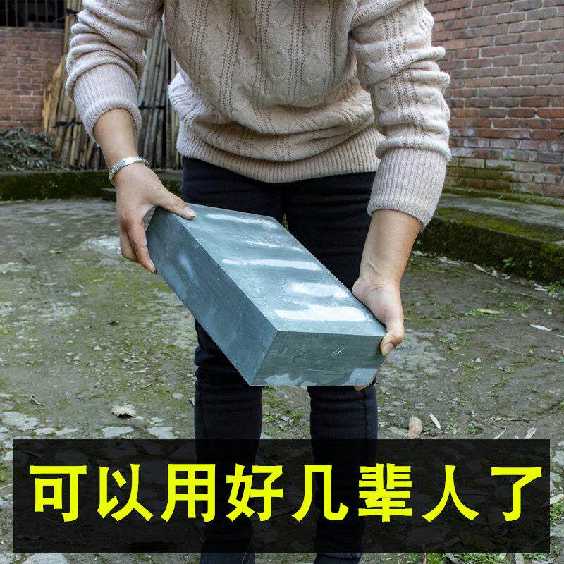 磨石刀25斤yimodao0重型天然青浆磨刀石商用磨刀神器易荡刀砥石00