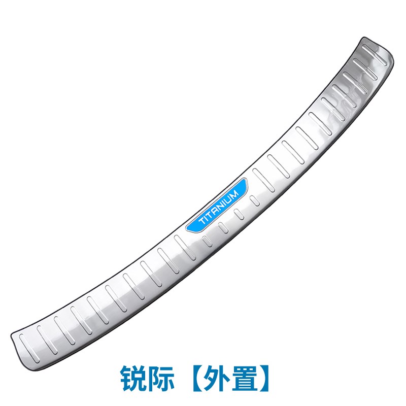 锐际后护板尾门防撞条后备箱护板保护条锐际后保险杠护板改装配件