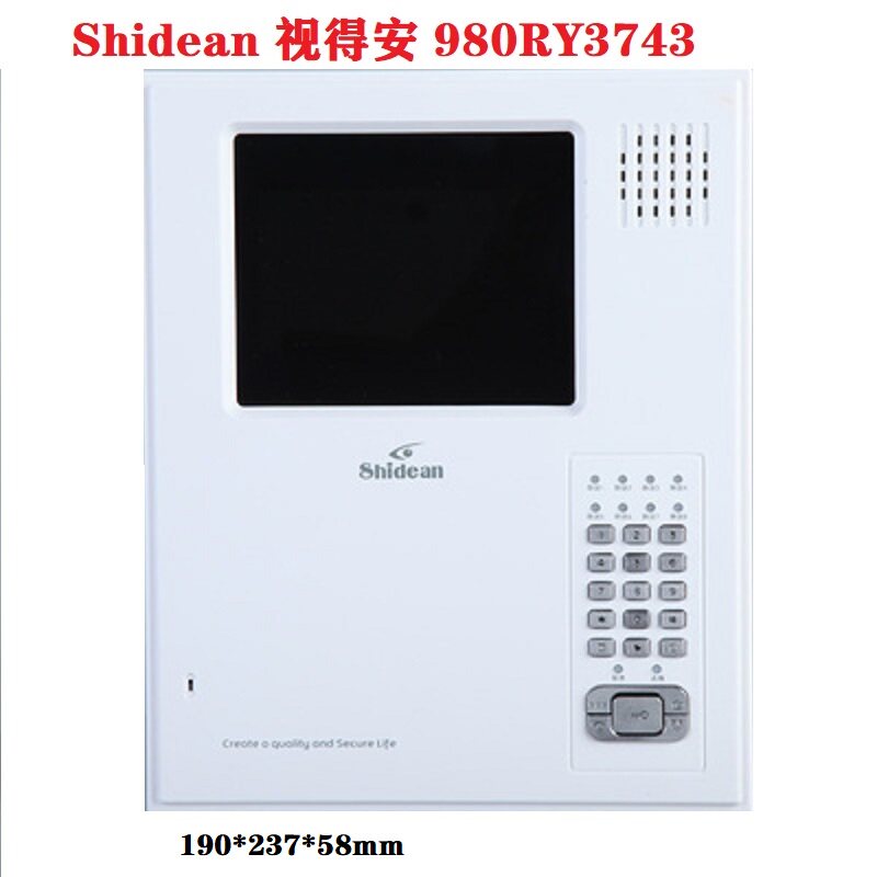 Shidean视得安原厂980通用可视对讲室内分机装修换机980RYC6356B