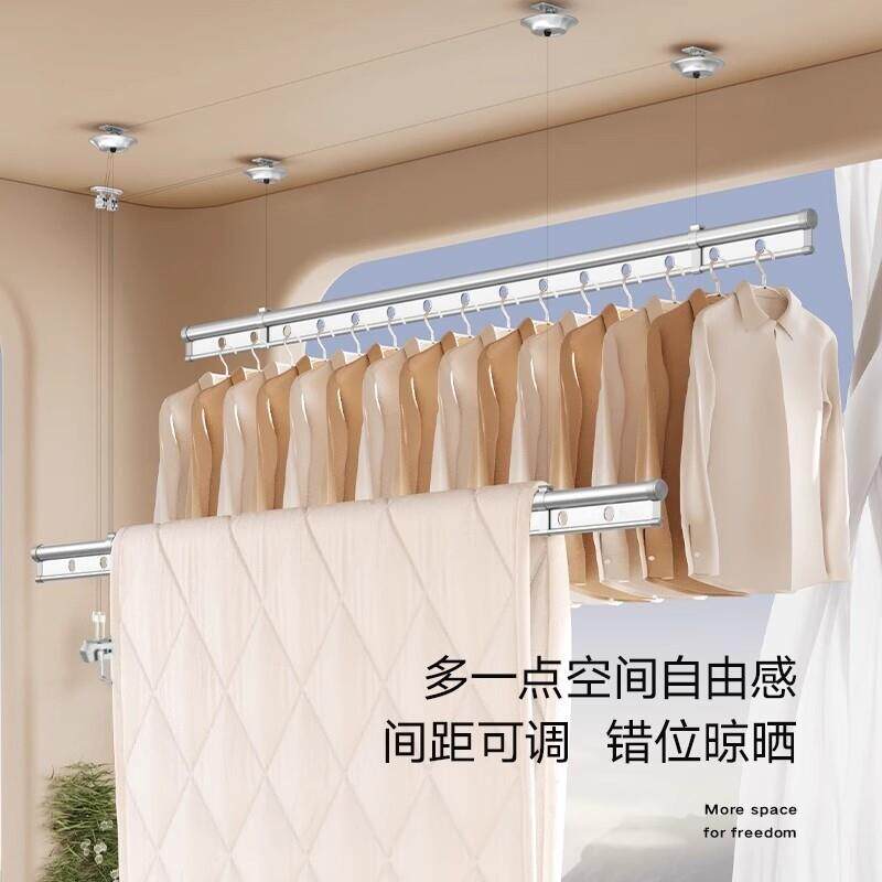 摇晾衣架升降阳家用室内晾衣台杆顶手装动双杆手升降动式晒衣架自