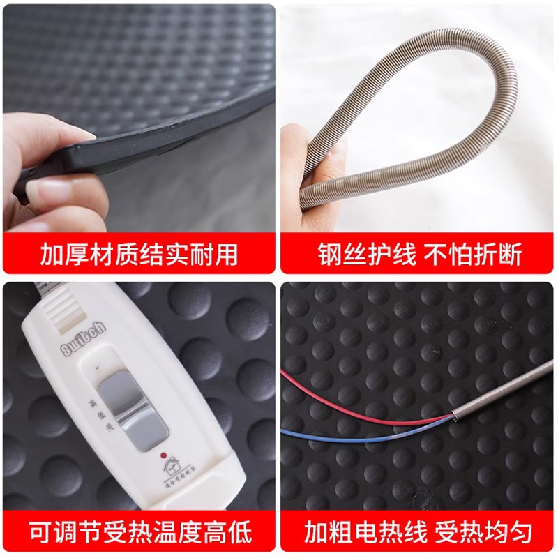 电热板猪用加厚橡胶兽用保温板养殖场产床保育床加热板仔猪保温箱