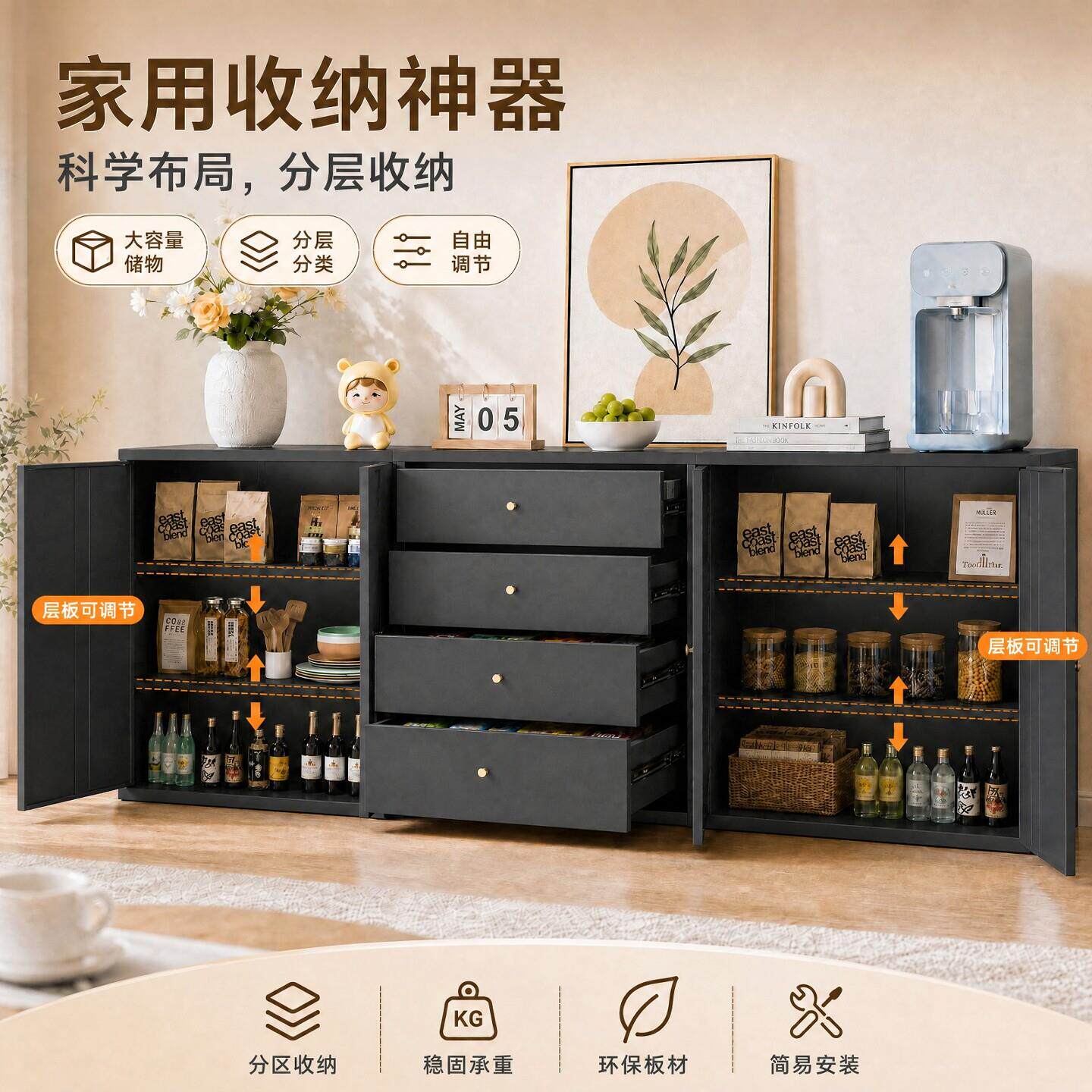 铁皮餐柜客厅铁艺墙鸿鑫-CBG收纳柜子置柜沙发边金物属边柜靠一收