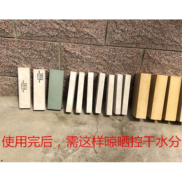 水东明1000/双00目面磨刀石木工磨石MIA家用菜刀磨石免泡磨刀砥0