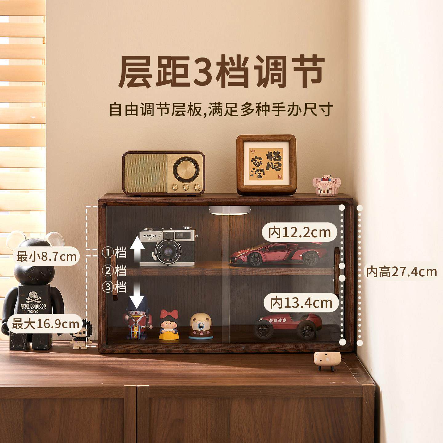 木积木收纳桌收纳子柜防尘桌上面水杯茶具咖啡架实客厅餐边储物置