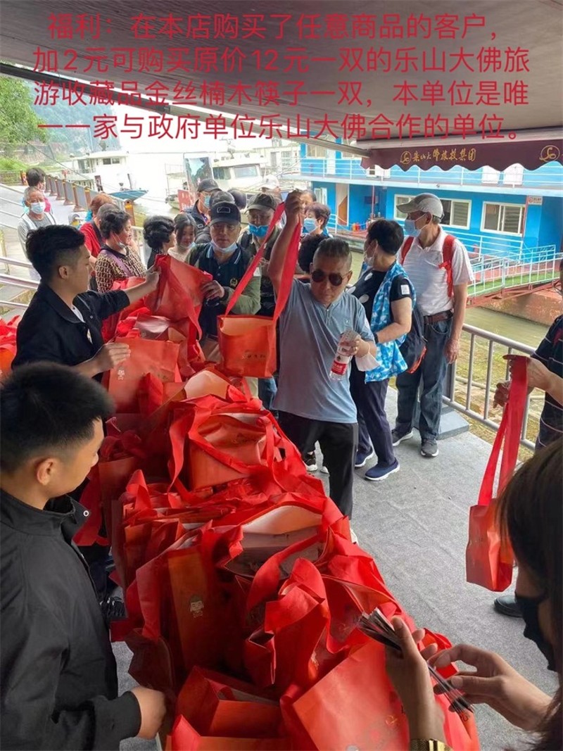 天然千年乌木阴沉古金丝楠葫芦福禄汽车挂饰挂件手把件小玩件礼物