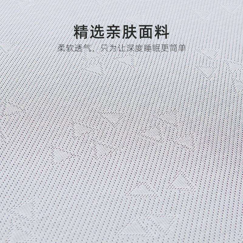 工厂自产灰色全拆水洗3d床垫 透气家用0胶水环保直立纤维护脊床垫