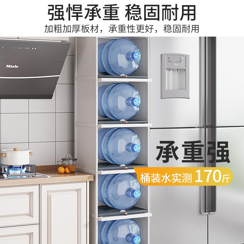 卫生间夹缝收纳柜缝隙置物架浴室置物柜储物柜超窄厨房柜子收纳架