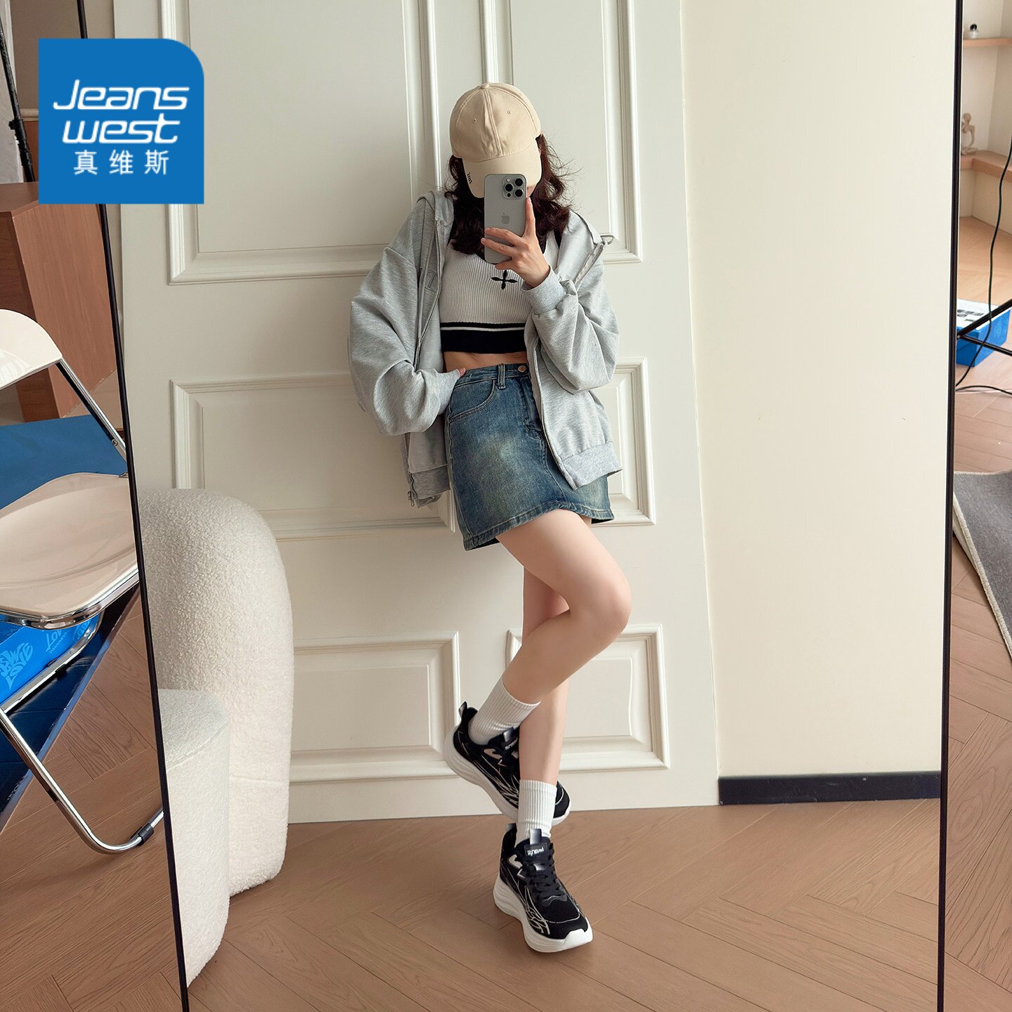 Jeanswest/真维斯跑步鞋男鞋缓震运动鞋透气轻便-3