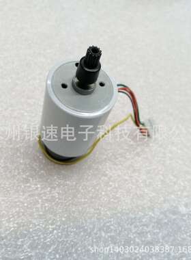 ATM配件 三协ICT3Q8-3HT2290 3A7790读卡器马达