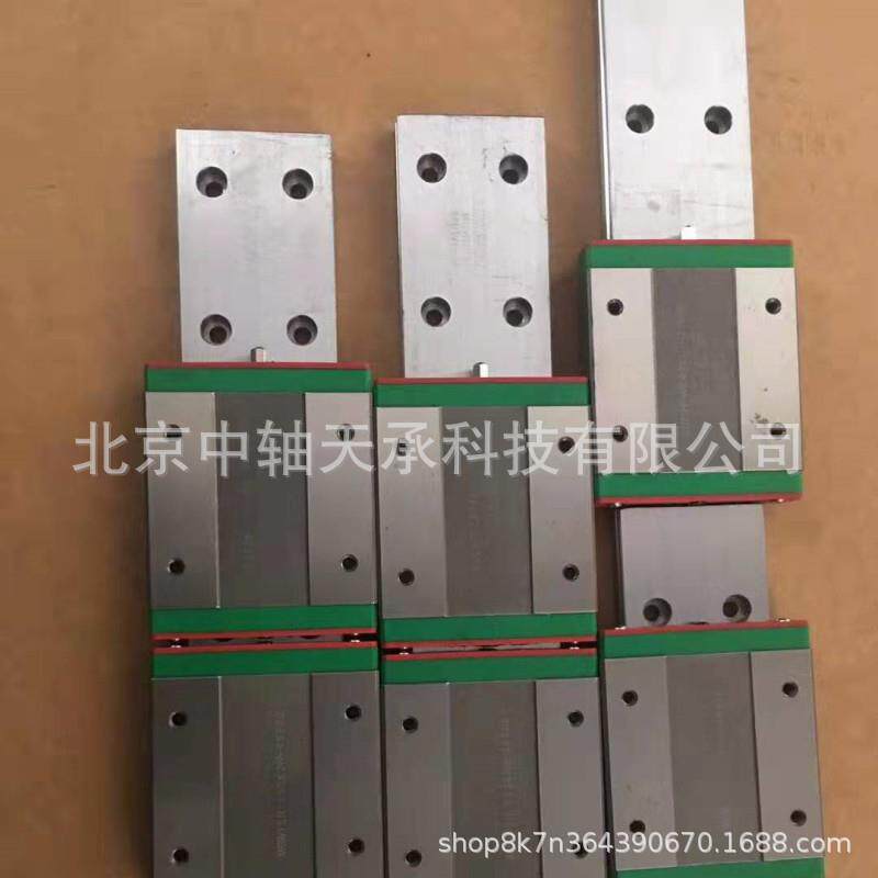 HIWIN导轨滑块HGW15H微型加长型直线导轨滑块