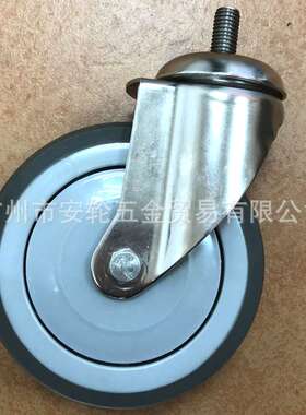 SUS-304 不锈钢支架 125mm万向脚轮 5寸TPR活动车轮 M12丝杆