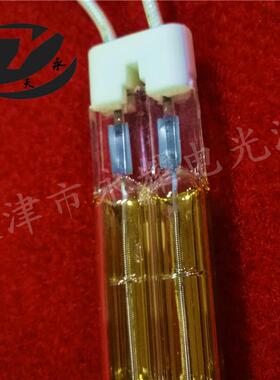 镀金孪管红外线石英发热管_双管加热管_220v1000w