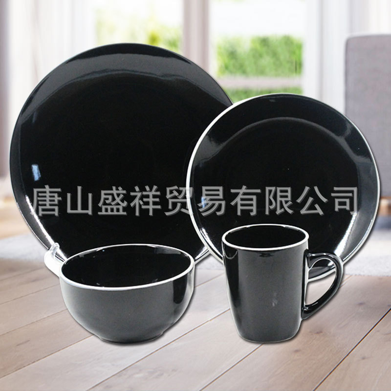 16头陶瓷餐具家用早餐牛奶杯 平盘牛排沙拉盘黑蓝灰色炻瓷套装