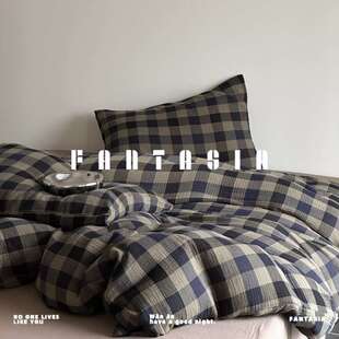 FANTASIA幻想集A类全棉三层纱床上四件套纯棉床单