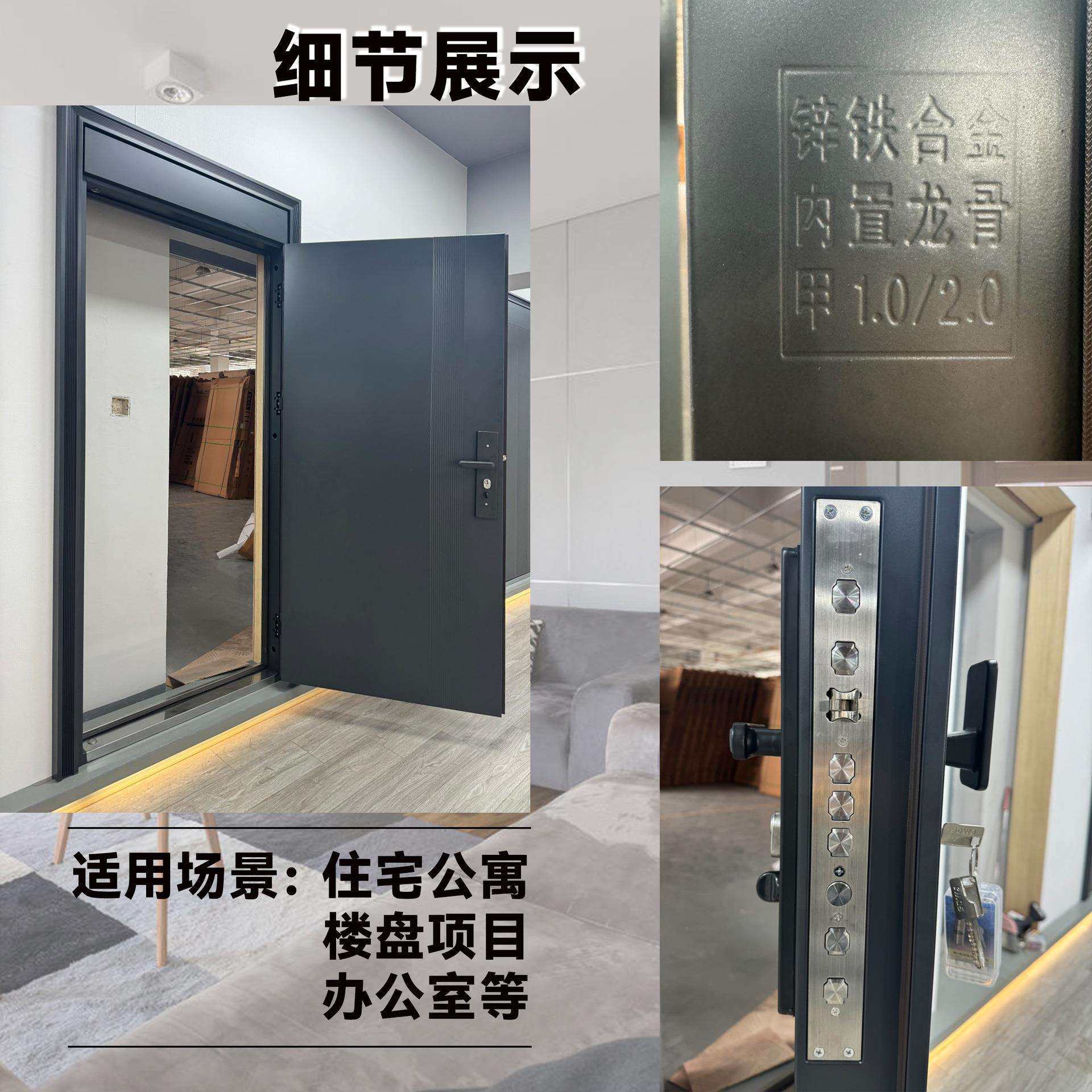甲级入户门加厚10公分 工厂现货直发 钢质防盗门工程门 防晒防潮
