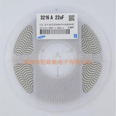 1206 104K 100V X7R 10% 100NF 国巨贴片电容 CC1206KRX7R0BB104