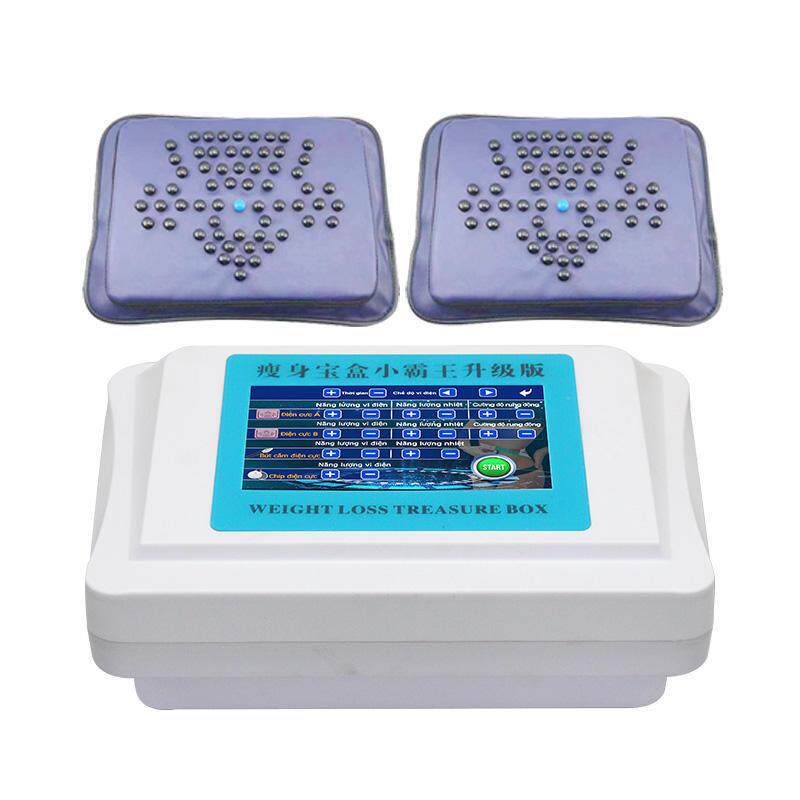 JYT-D18 小霸王Beauty salon moonlight treasure box slimming