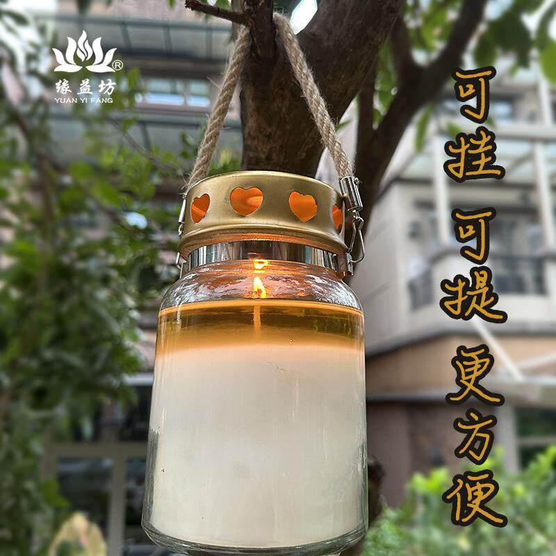 复古户外防风灯室外马灯泰式东南亚墓地防风雨蜡烛天酥油灯多字
