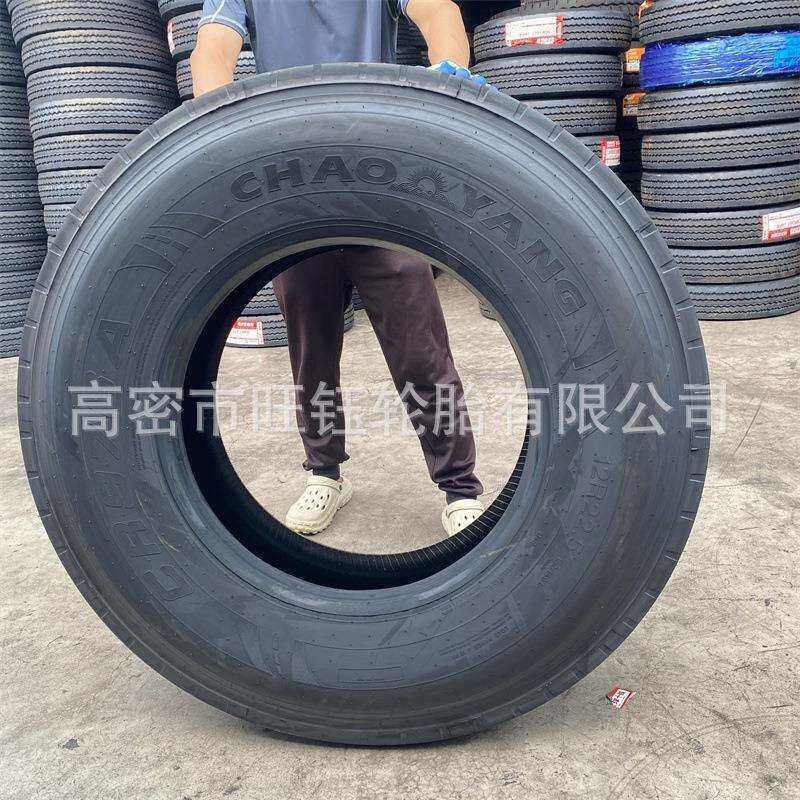 朝阳挂车轮胎 12R22.5全钢丝挂车货车卡车拖车真空轮胎CR976A