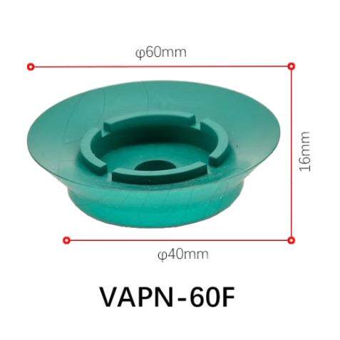 丁腈橡胶吸盘(螺丝固定式)Φ60 VAPN-60F 210801 23.8g机器人配件