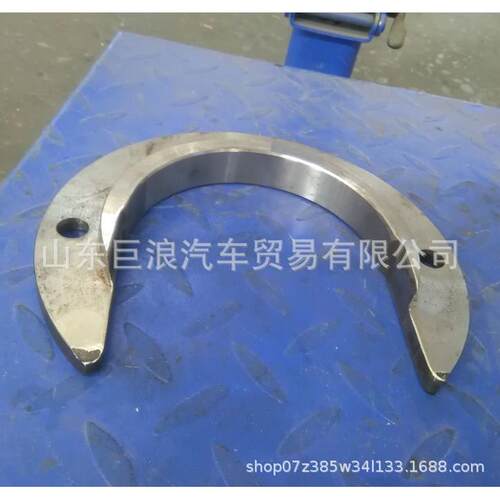 WG9130939049马蹄口厂家重汽豪沃斯太尔配件Horseshoe mouth