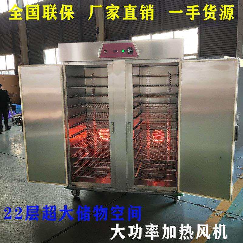 宴会保温备餐车单双门商用不锈钢控温餐车酒店月子中心专用送餐车