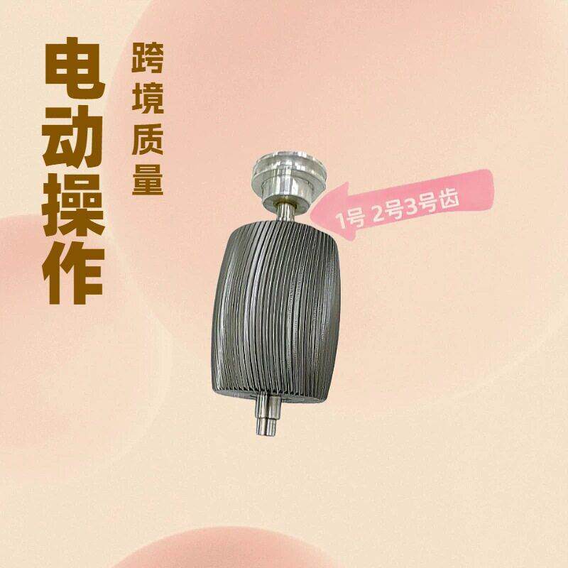 小型迷你电动油边机弧边转角皮料皮带油边易清洗电动染色盒油边机
