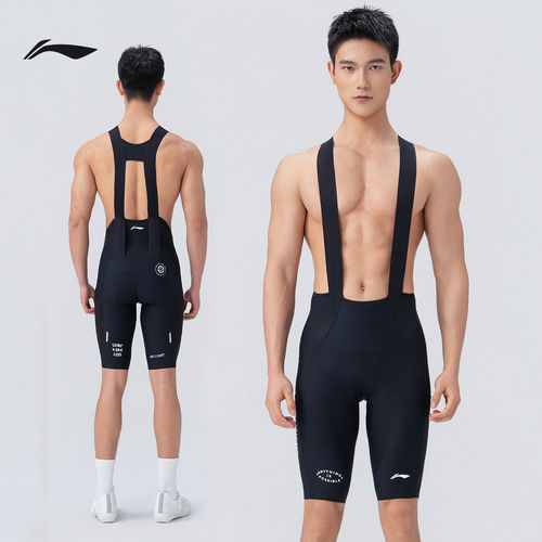 李宁男公路骑行背带短裤新款