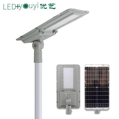 雷达感应一体化太阳能压铸路灯晶硅工程路灯LED道路照明灯