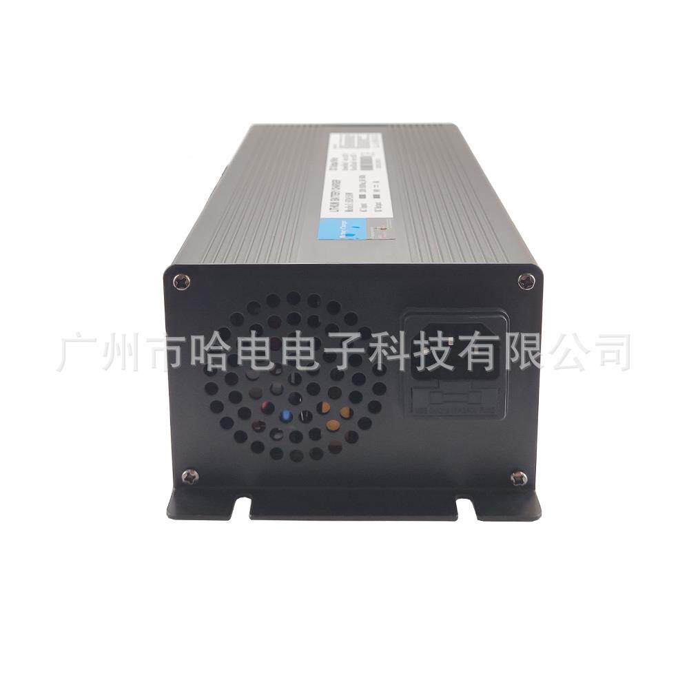 KC CB CE认证12V20A 25A房车电池充电器 户外野炊电源设备充电器