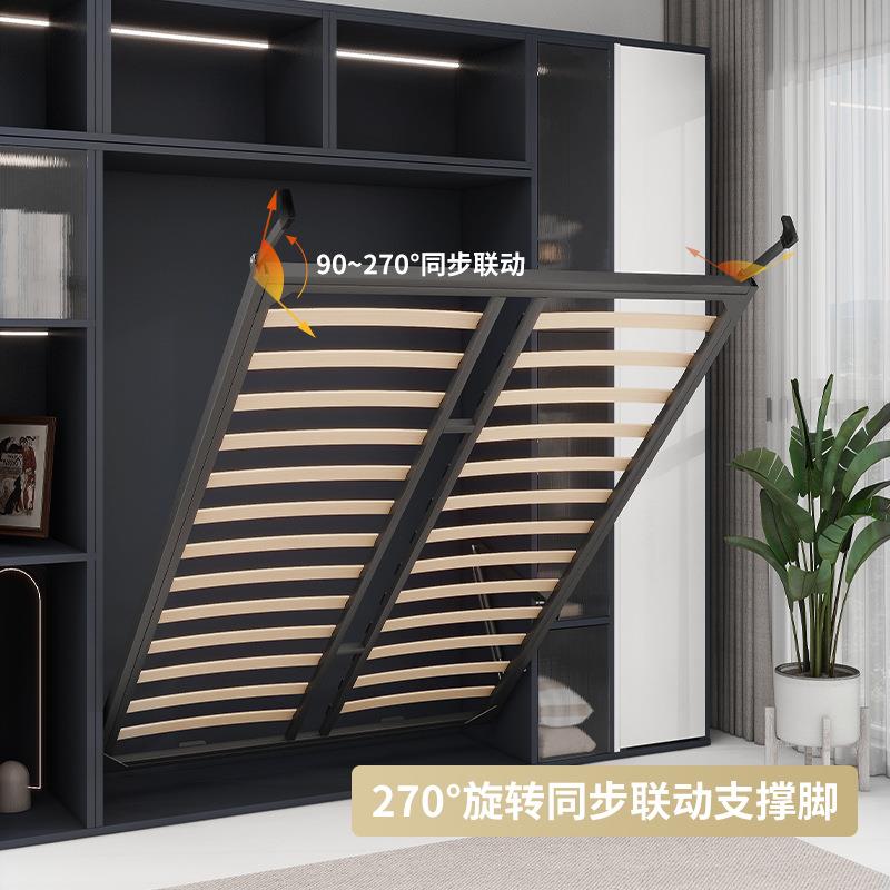 隐形折叠床五金配件 自动脚多功能翻转床壁床五金 正侧翻折叠床