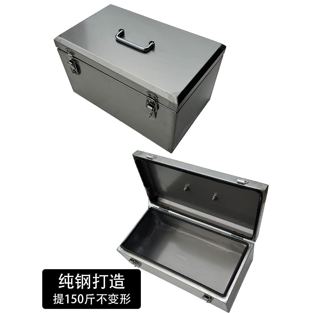304不锈钢工具箱加厚带轮子特大号定 制防水工具箱工业型加工图片