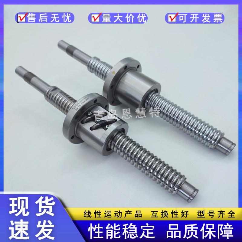 THK丝杠螺母BIF4012VS-10RRG0+1617LC3 BLK2020-7.2ZZ NUT