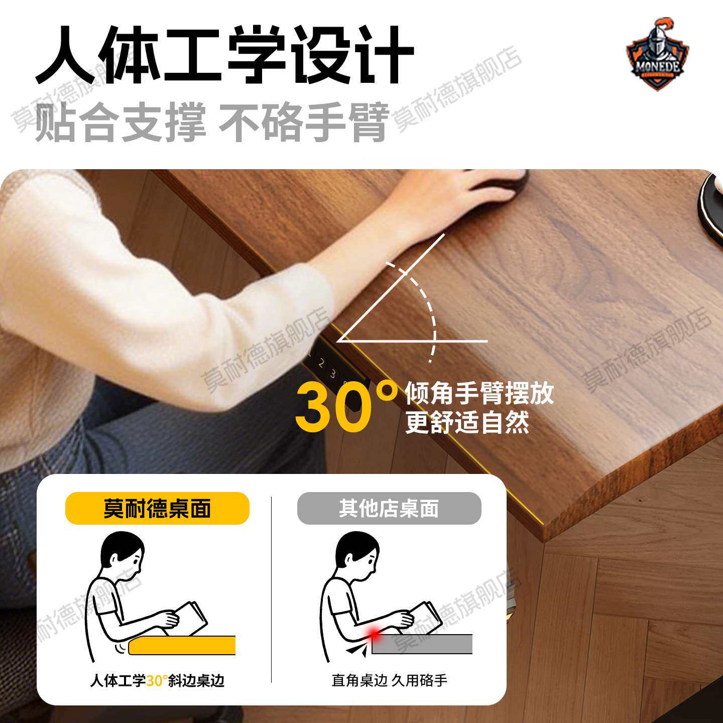 升降电脑桌台式卧室家用小型手摇可升降斜边办公学习桌学生书桌子