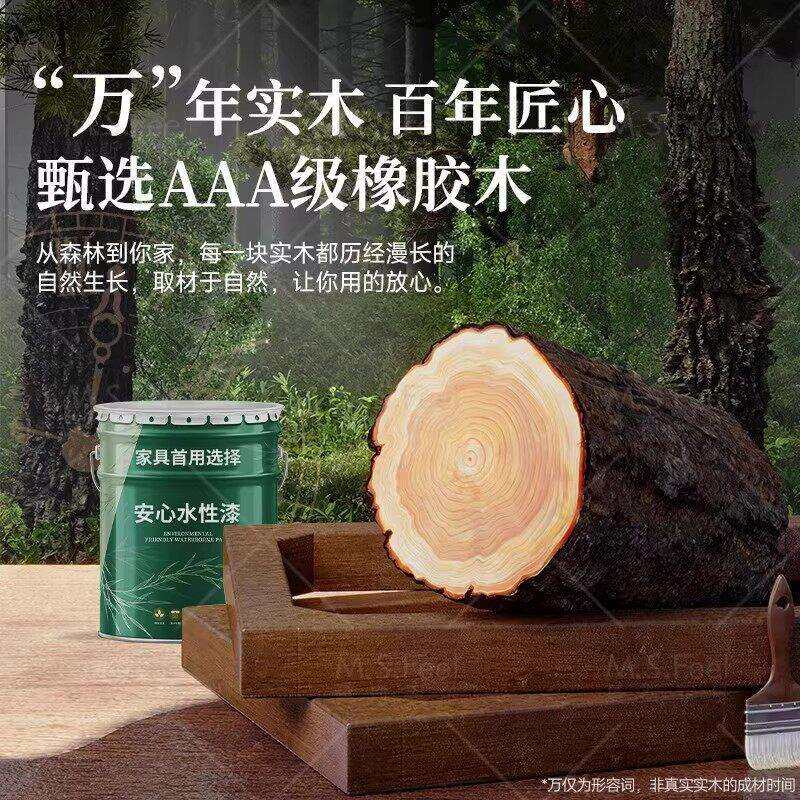 全实木手工桌室缝纫机桌子台长条桌家用公电脑桌桌